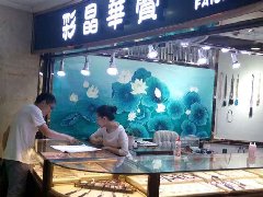 丽湾广场珠宝店手绘墙现场操作施工