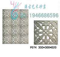 石材加工,动物雕刻,人物雕刻,东方雕刻,壁炉,人造石,板岩、文化-广州市番禺区源古工艺品厂