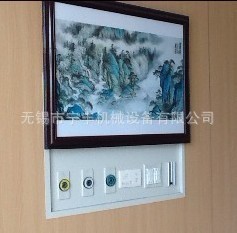 供应直插型壁画式设备带_医药、保养_世界工厂网中国产品信息库