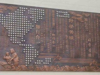 图 北京铜浮雕壁画公司紫铜浮雕厂加工敲铜浮雕 北京艺术品 收藏品