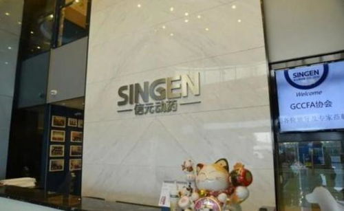 高品质的产品从这里来 信元发育宝20000平米工厂揭秘