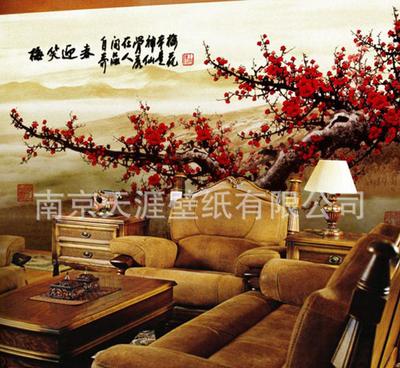 大型 壁画 客厅壁纸墙纸 电视墙壁纸 图案可定制(图)