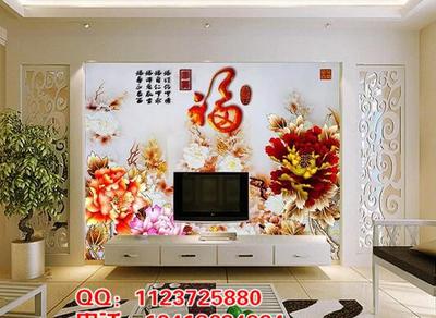 【无缝壁画彩雕电视背景墙|五福图大型壁画墙纸厂家诚招经销商代理】价格_厂家_图片 -