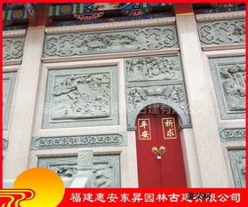 寺庙外墙青石浮雕 动物浮雕堵石 惠安石雕壁画加工厂