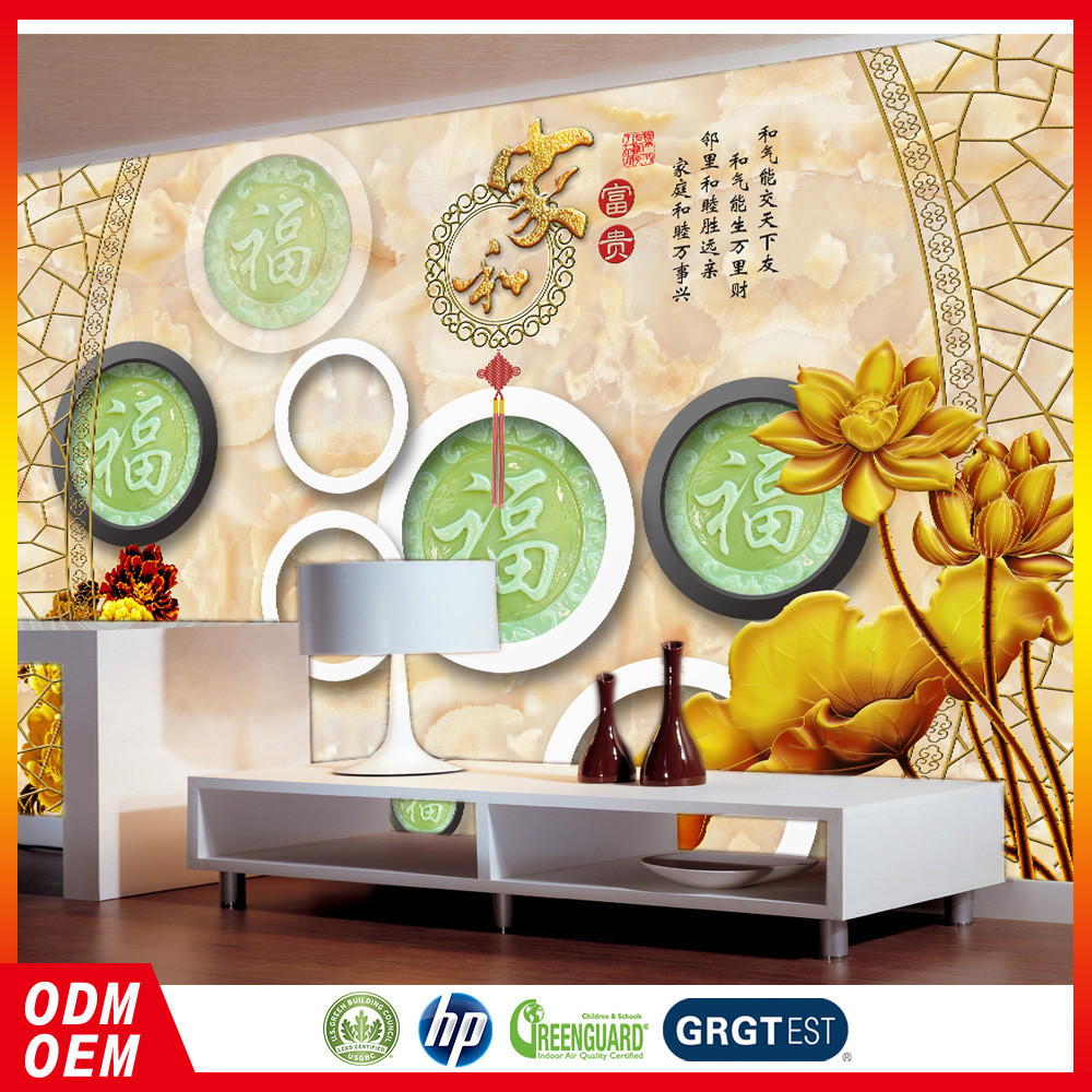 3D金鱼壁画墙纸生产宽幅高清墙纸壁画