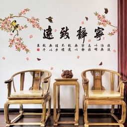 美哭了,以后装修要买这样背景墙贴,给家展现出最靓丽的风景线