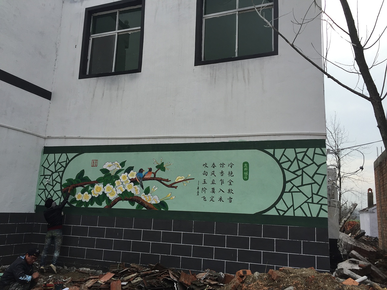 梨园村墙绘案例、墙体画设计作品|纯艺术|其他艺创|中国文化墙绘设计 