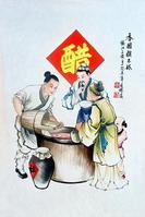 【紫杉醇美国产】价格、产品供应,紫杉醇美国产厂家批发-1024商务网