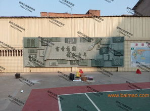 厦门浮雕浮雕壁画校园浮雕浮雕壁画定制,厦门浮雕浮雕壁画校园浮雕浮雕壁画定制生产厂家,厦门浮雕浮雕壁画校园浮雕浮雕壁画定制价格