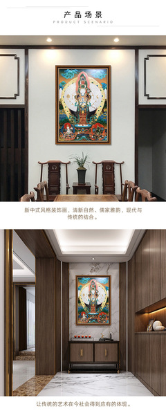 工厂直销现代装饰画 千手观音彩雕装酒店壁画 风景过道走廊客厅挂画