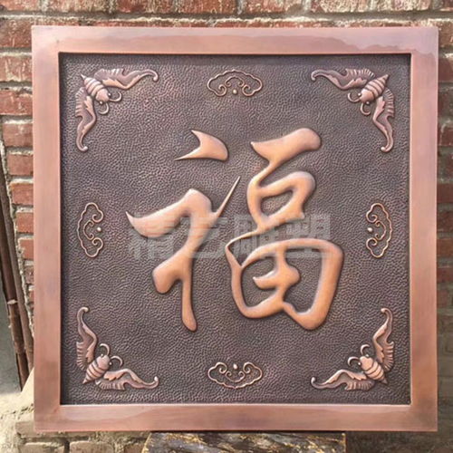 济南小型浮雕定做源头好货 多图