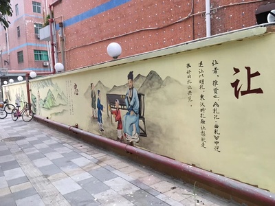 仁义礼智信——社会主义核心价值观在乡村墙绘中的生动实践