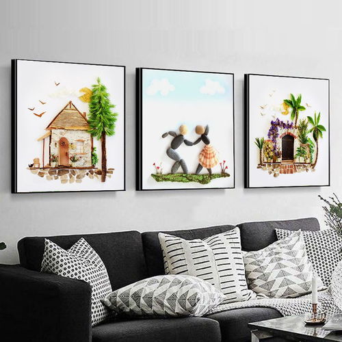 客厅装饰画餐厅壁画现代简约挂画玄关卧室三联无框画沙发背景墙画