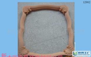 新型装修材料,墙画,顶线条,_世界工厂网中国产品信息库