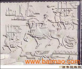 卖九龙壁石雕壁画浮雕壁挂人物壁画风景壁画石头壁,卖九龙壁石雕壁画浮雕壁挂人物壁画风景壁画石头壁生产厂家,卖九龙壁石雕壁画浮雕壁挂人物壁画风景壁画石头壁价格