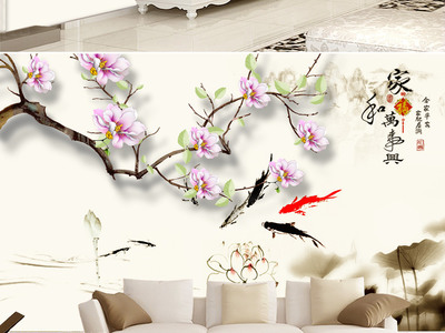 家和万事兴 水墨九鱼图电视背景墙的艺术魅力