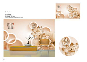 馨美垣脆响壁画 xmy系列 艺术与实用的完美融合