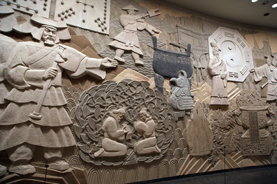 中华千秋颂 浮雕壁画中的五千年文明长卷