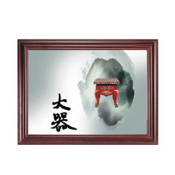 当艺术邂逅声学 让国风壁画成为你家的隐形影院